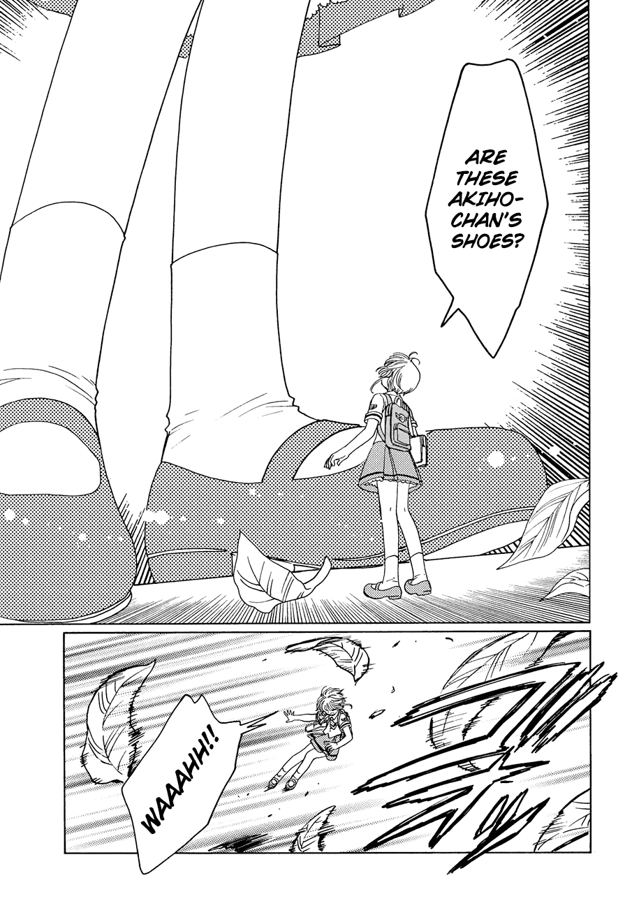 Cardcaptor Sakura - Clear Card Arc Chapter 37 23